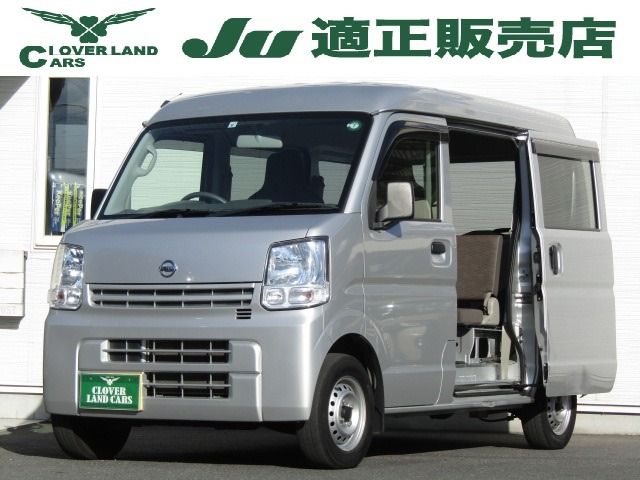 NV100 CLIPPER