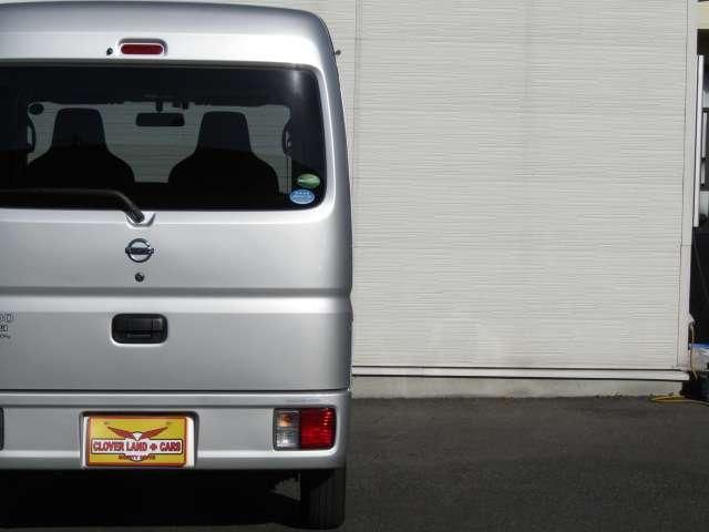 NV100 CLIPPER