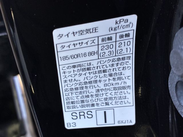 NOTE 4WD