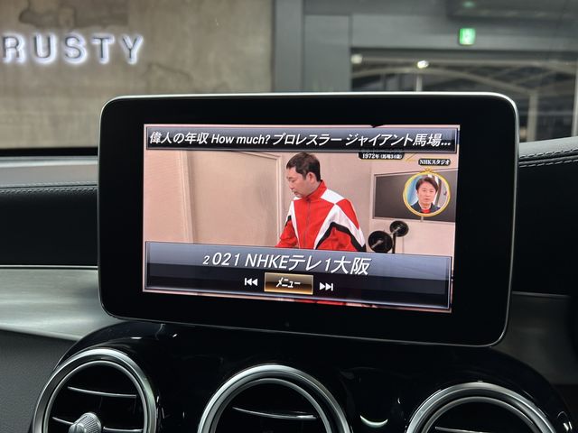 MERCEDES BENZ GLC class