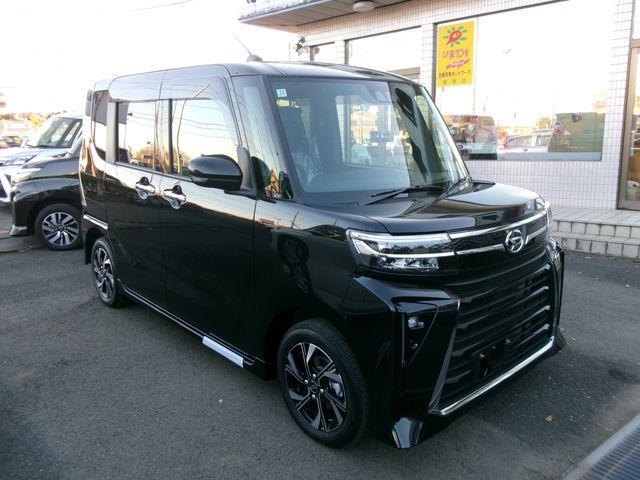 TANTO CUSTOM