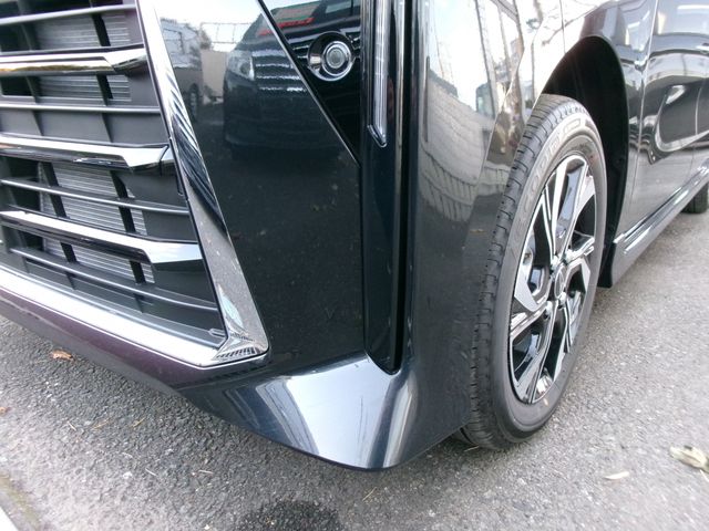 TANTO CUSTOM