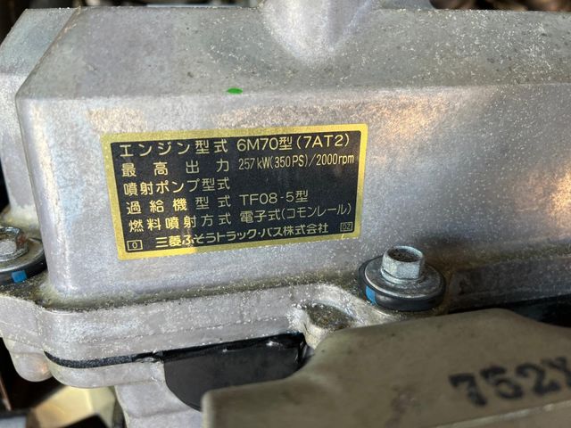 AERO ACE