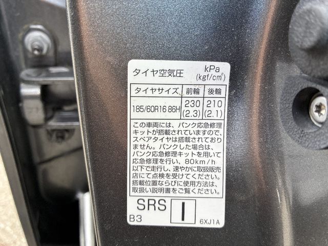 NOTE 4WD