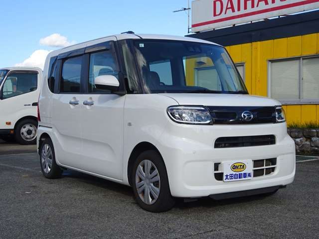 TANTO