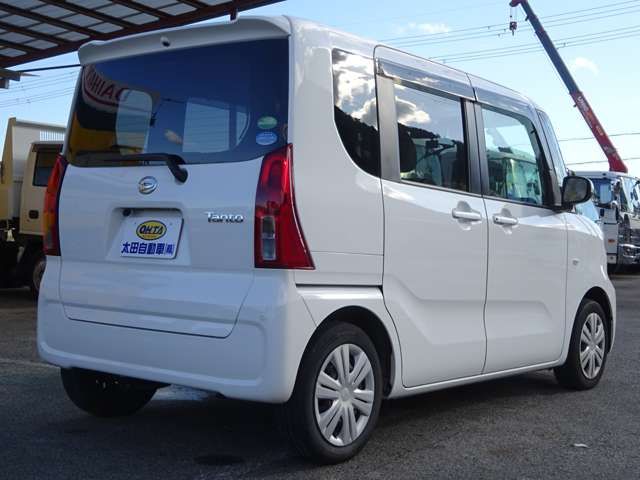 TANTO
