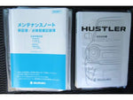 HUSTLER