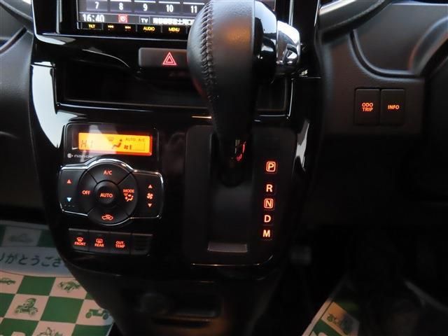SOLIO BANDIT 4WD
