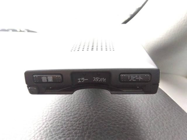 ALPHARD V