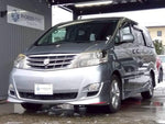 ALPHARD V