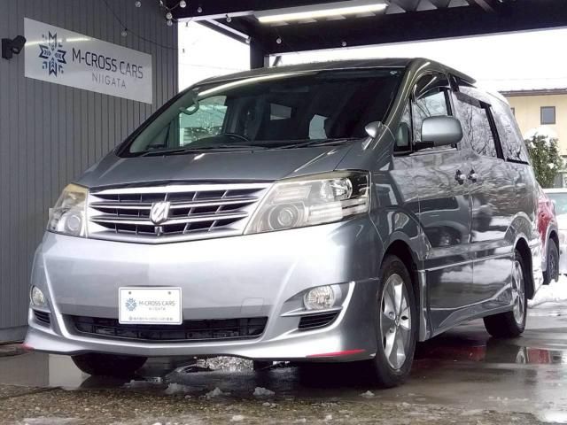 ALPHARD V