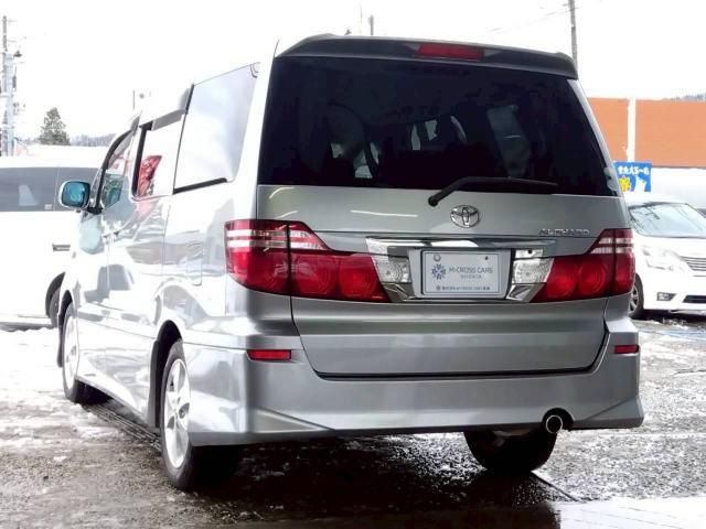 ALPHARD V