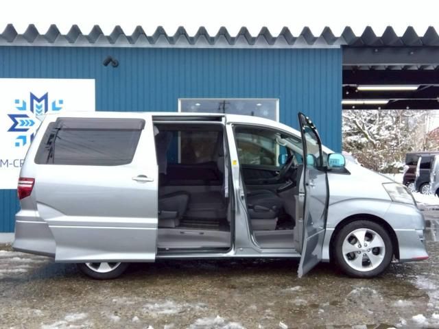 ALPHARD V