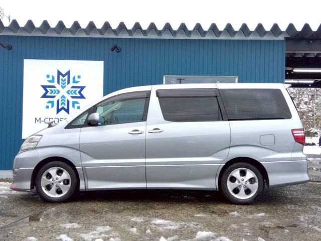 ALPHARD V