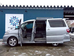 ALPHARD V