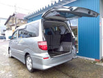 ALPHARD V