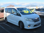 SERENA S-HYBRID