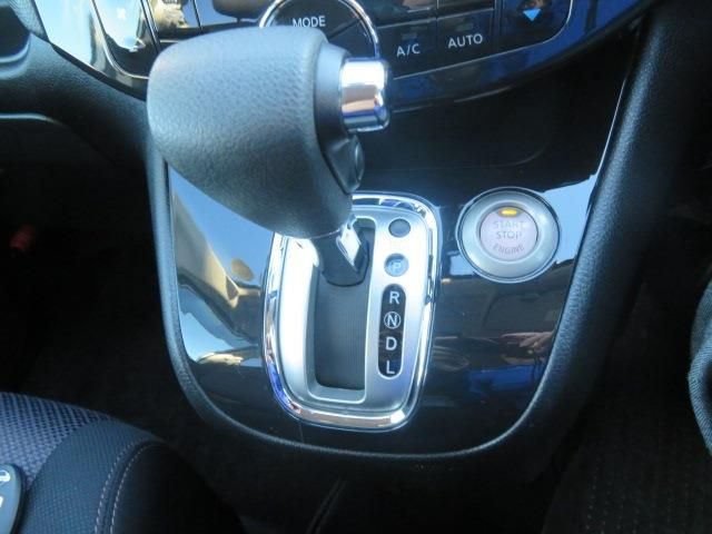 SERENA S-HYBRID