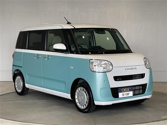 MOVE canbus