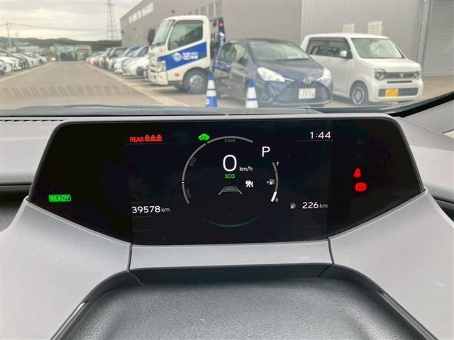 PRIUS