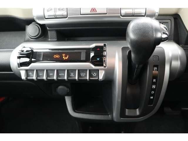 XBEE 4WD