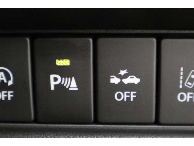 XBEE 4WD