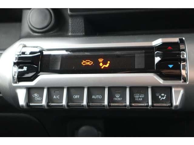 XBEE 4WD