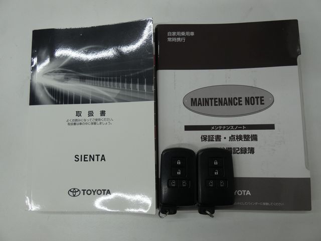 SIENTA