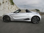 S660