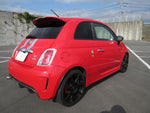 ABARTH 695