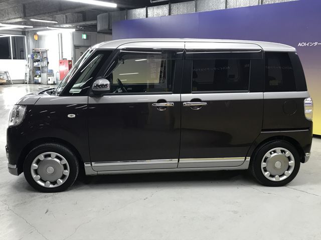 MOVE canbus
