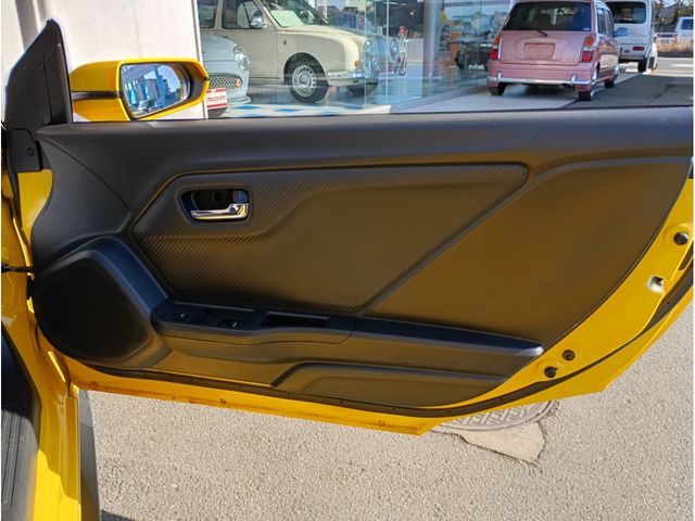 S660