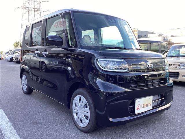 TANTO