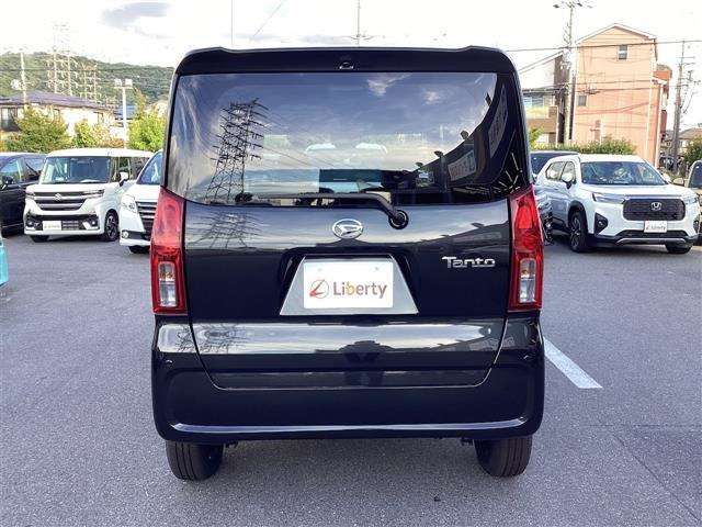 TANTO