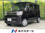 Spacia 4WD