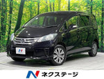 FREED 4WD