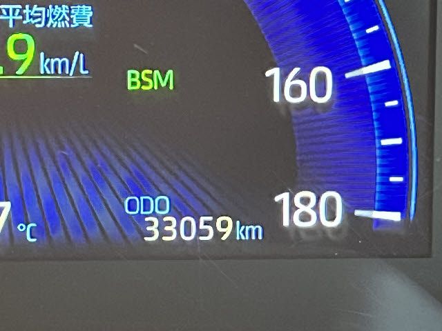 COROLLA CROSS HYBRID