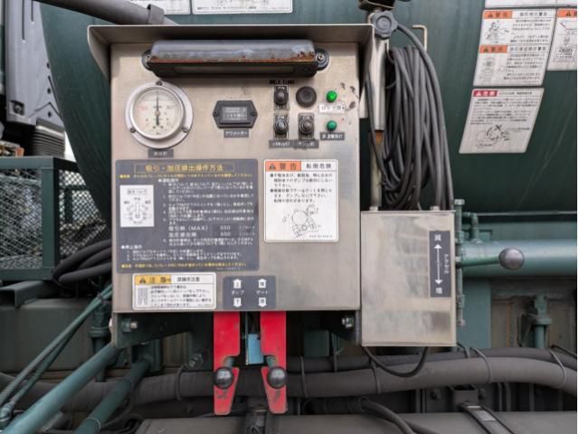 GIGA