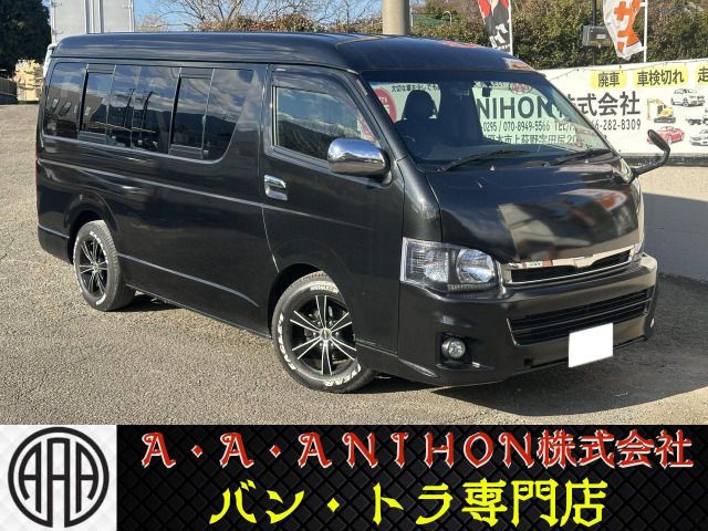 HIACE wagon 4WD