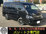 HIACE wagon 4WD