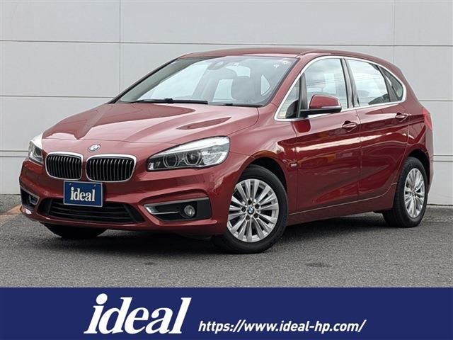 BMW 2 Series Active Tourer