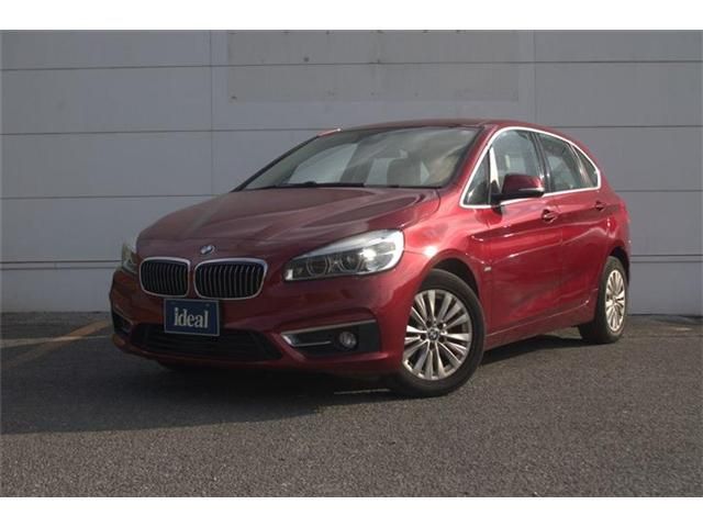 BMW 2 Series Active Tourer