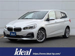 BMW 2series Gran Tourer