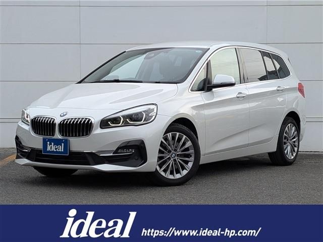 BMW 2series Gran Tourer
