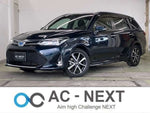 COROLLA FIELDER HYBRID