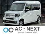 N-VAN+STYLE 4WD