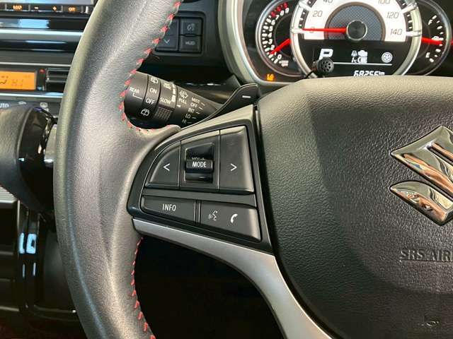 Spacia custom