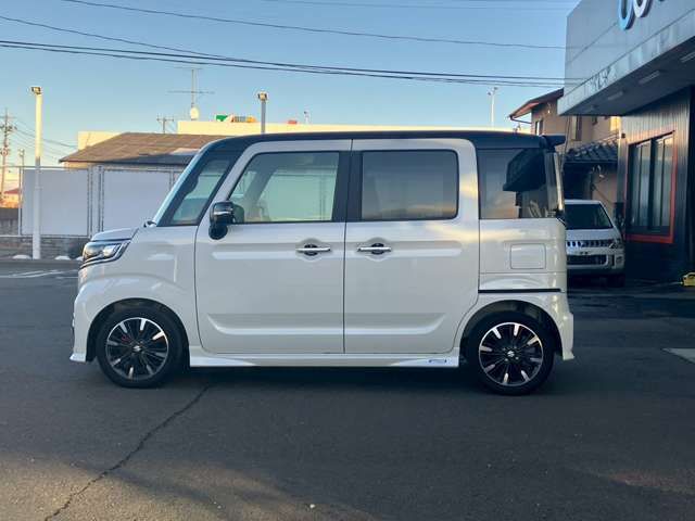 Spacia custom