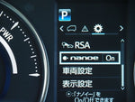ALPHARD hybrid 4WD