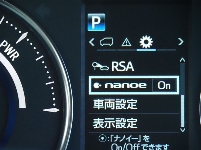 ALPHARD hybrid 4WD